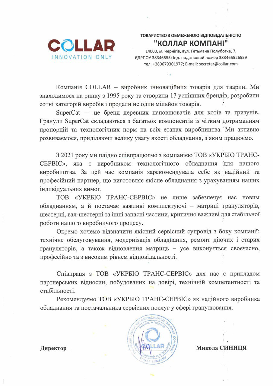 obychajky
