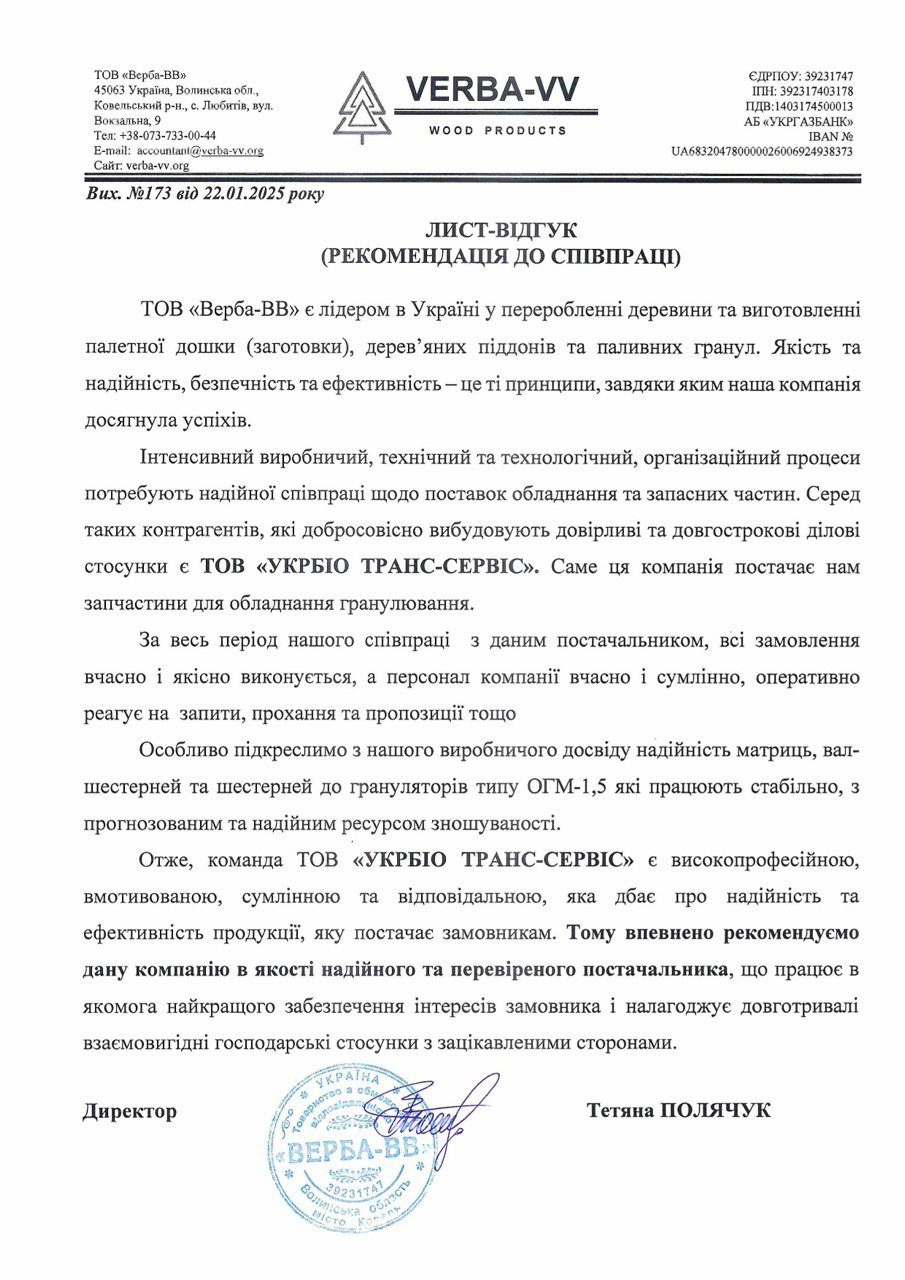 obychajky